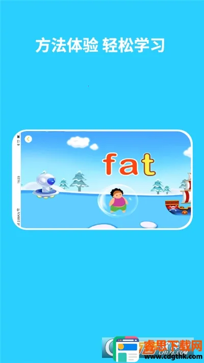 ��ѧ��2026�ٷ����°汾