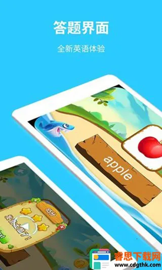 ��ѧ��2026�ٷ����°汾