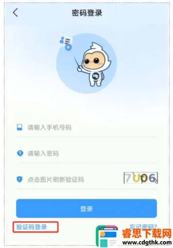 ����΢��Ƹ