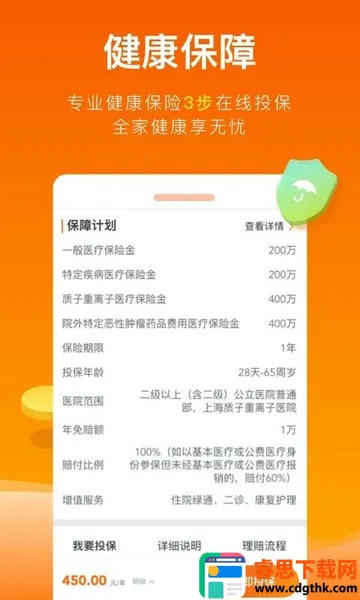 �й�ƽ���������հ�׿���ֻ���