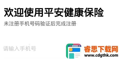 �й�ƽ���������հ�׿���ֻ���