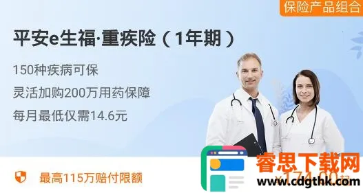 �й�ƽ���������հ�׿���ֻ���