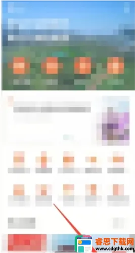 �츮�̵���׿���ֻ���