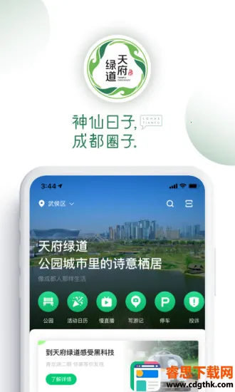 �츮�̵���׿���ֻ���