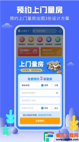 סܰ��2026���ذ�װ