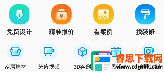 סܰ��2026���ذ�װ