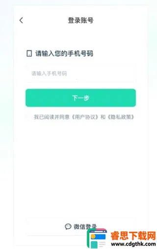 ���ĵ����