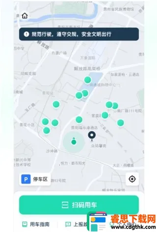 ���ĵ����