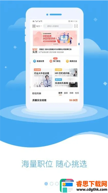 �����ǵ���