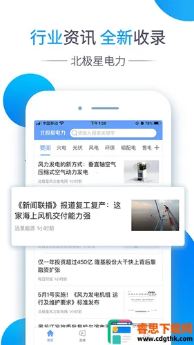 �����ǵ���