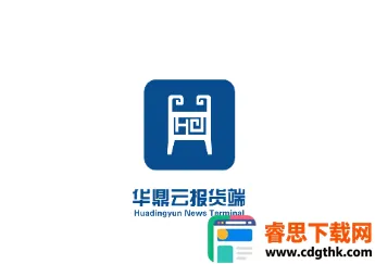 �����Ʊ�����2026�ٷ����°汾