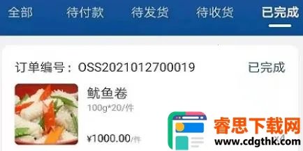 �����Ʊ�����2026�ٷ����°汾