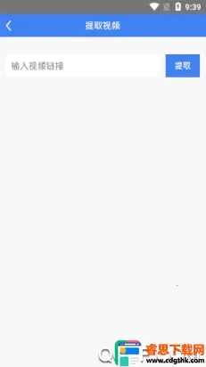 ȥˮӡ��2026���°汾