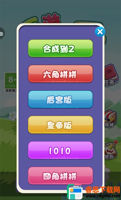 ����������2026�ٷ�����