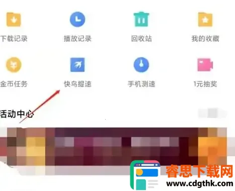 Ѹ������