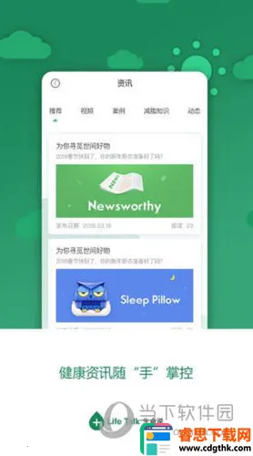 ����˵�̳�