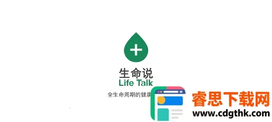 ����˵�̳�