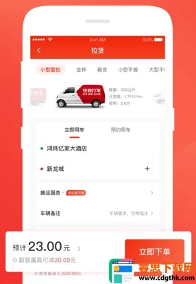 58����2026���ذ�װ