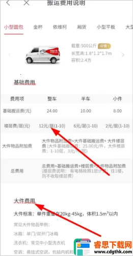 58����2026���ذ�װ