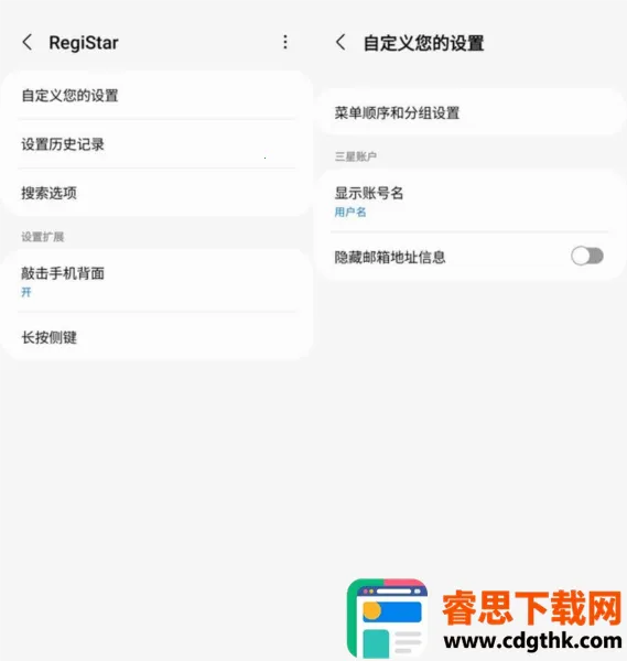 goodlock���ǲ��2026�ٷ����°汾