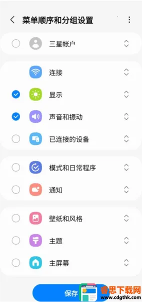 goodlock���ǲ��2026�ٷ����°汾