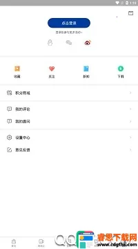 �»���2026���ذ�װ