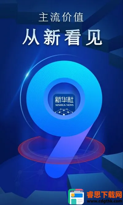 �»���2026���ذ�װ