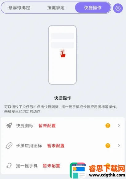 �ݾ����ְ�׿���ֻ���