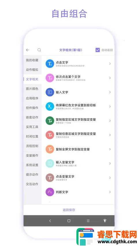 �ݾ����ְ�׿���ֻ���