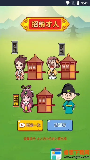 ����ģ����