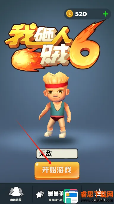 ��������62026�ٷ����°汾