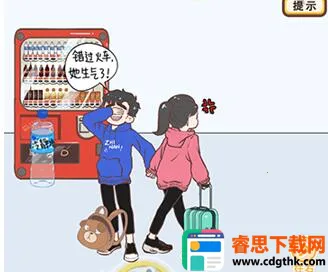 �����ų���