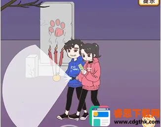 �����ų���