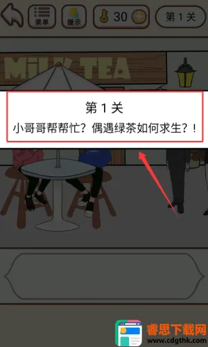 �����ų���