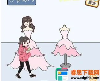 �����ų���