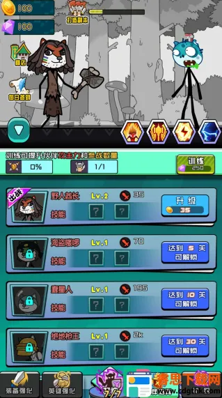 ����֮��ħ������