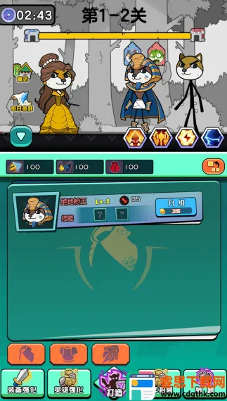 ����֮��ħ������