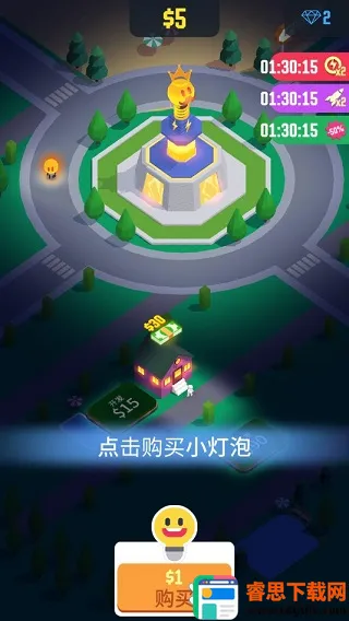 ���ù�֮�ǰ�׿���ֻ���