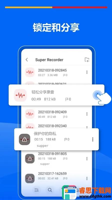 ����¼����