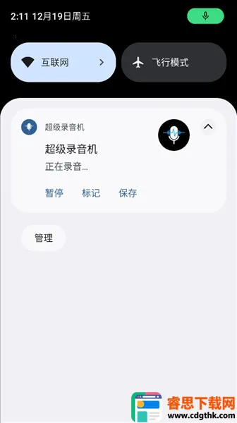 ����¼����