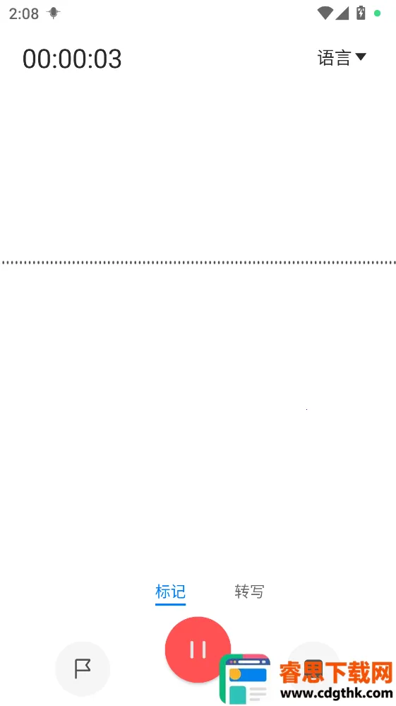 ����¼����