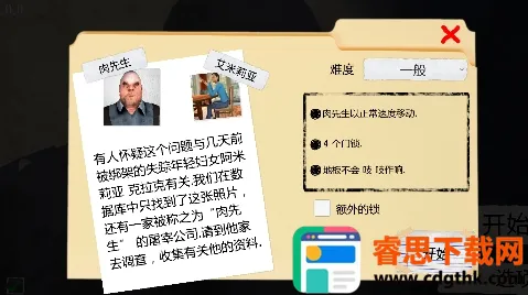 �ֲ�����