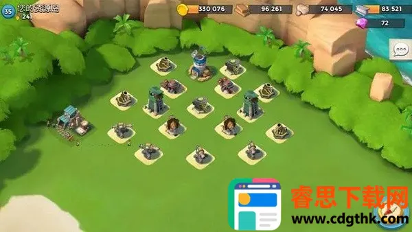 ���������Ϊ2026�ٷ����°汾