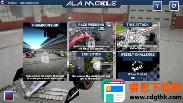 Ala Mobile2026���°汾