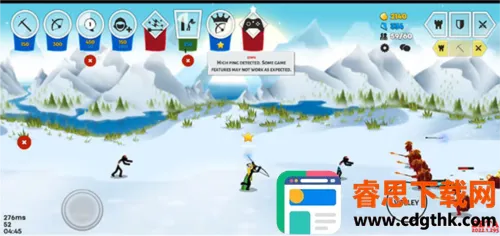 ����˴�ս3