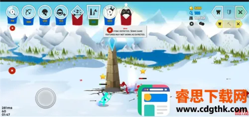 ����˴�ս3