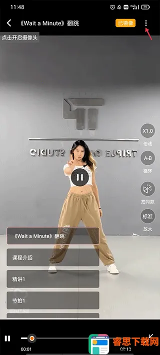 ��������׿���ֻ���