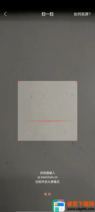 ��������׿���ֻ���