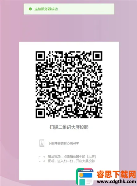 ��������׿���ֻ���