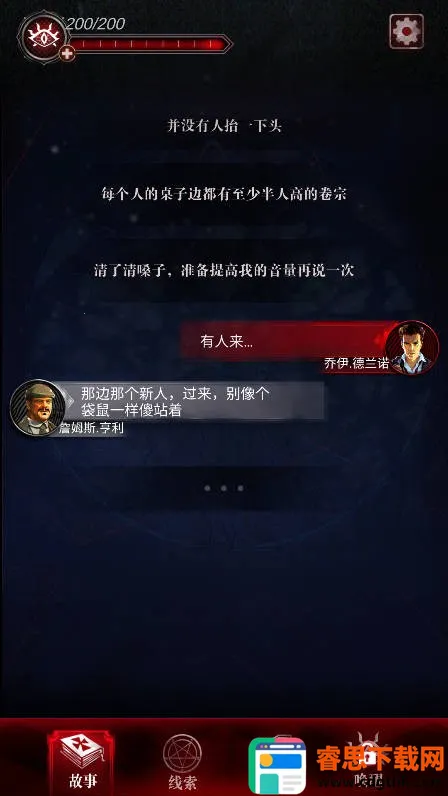 ̽��3������